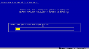Копирование файлов установки Windows XP