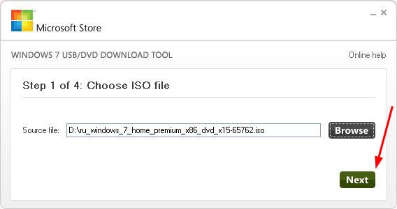 ISO образ Windows 7 USB/DVD