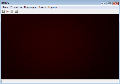 ECap для записи видео с веб камеры