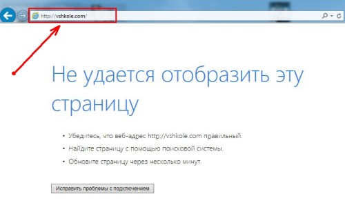 Сейчас не удается отобразить рисунок